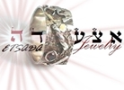 הלוגו של אצעדה תכשיטים ואומנות