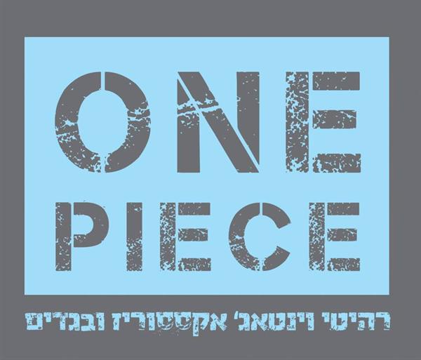 הלוגו של one piece