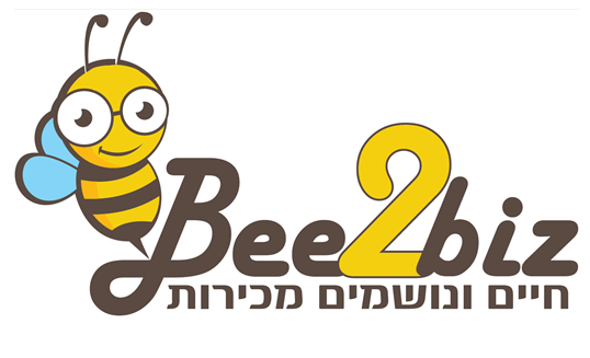 הלוגו של Bee2biz - שירותי מכירה וטלמיטינג