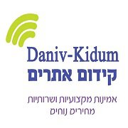 הלוגו של   DANIV-KIDUM קידום אורגני בגוגל ושייוק ברשתות חברתיות
