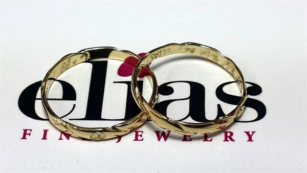 הלוגו של elias fine jewelry