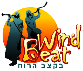 לוגו של בקצב הרוח - Wind Beat