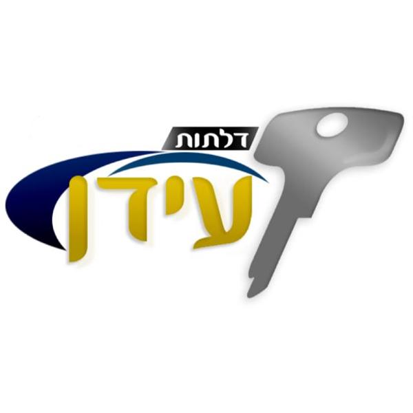 לוגו של דלתות עידן