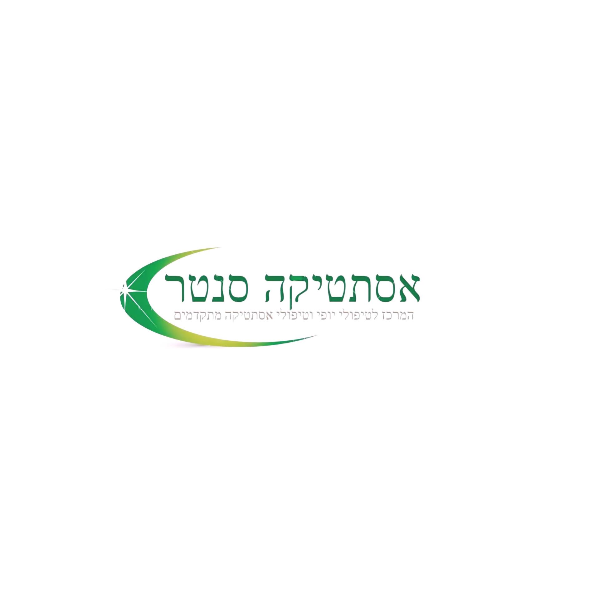 תמונת כיסוי של טיפול פנים בחיפה