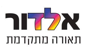 תמונת כיסוי של אלדור תאורה מתקדמת