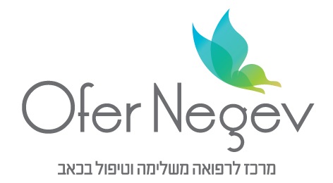 תמונת כיסוי של  Negev-  מרכז רפואה משלימה וטיפול בכאב
