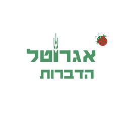 הלוגו של אגרוטל