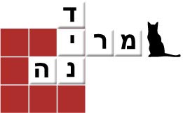 הלוגו של דינה מרינה עיצוב פנים