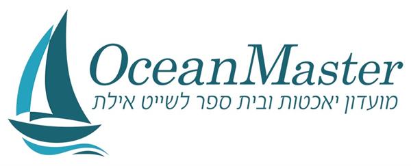 הלוגו של OceanMaster - אושן מאסטר מועדון יאכטות ובית ספר לשייט אילת.