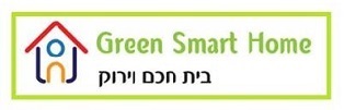 הלוגו של Green Smart Home מערכות בית חכם וירוק