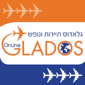 הלוגו של גלאדוס נסיעות ותיירות