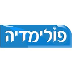 הלוגו של  פולימדיה - ייצור מיטות ומזרני איכות