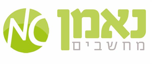 נאמן מחשבים nc