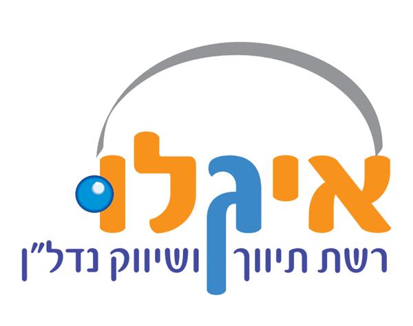 תיווך בכרמיאל -  רשת תיווך ושיווק נדל