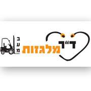 ד