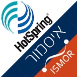 הלוגו של ג׳קוזי - הוטספרינג - HotSpring 
