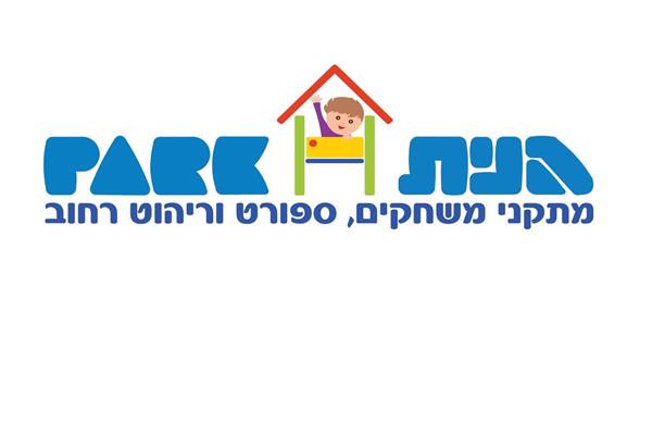 הלוגו של גנית פארק