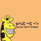 הלוגו של ד