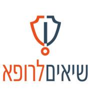 הלוגו של שיאים לרופא - סוכנות ביטוח ייעודית לרופאים