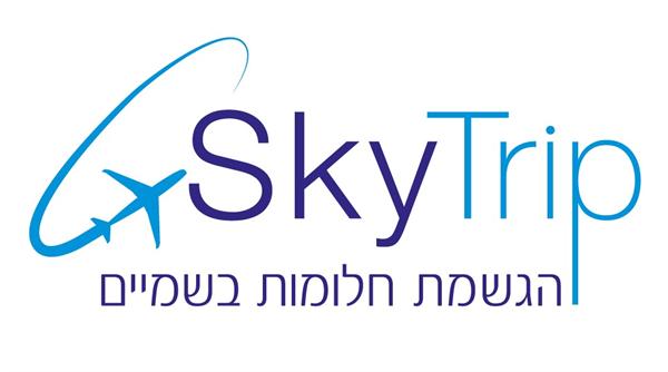 הלוגו של סקייטריפ  |  SkyTrip