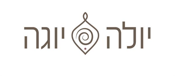 הלוגו של יולה יוגה