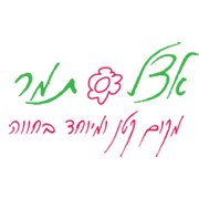 הלוגו של אצל תמר