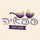 הלוגו של פפאיה -אוכל ביתי