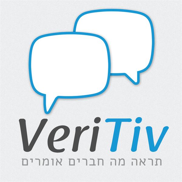 הלוגו של אשבל פרויקטים