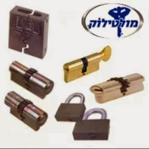 הלוגו של מיגונים ומנעולים