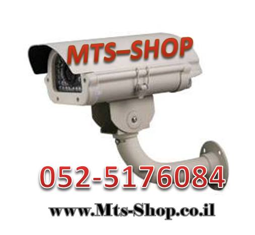הלוגו של mts shop מערכות אבטחה