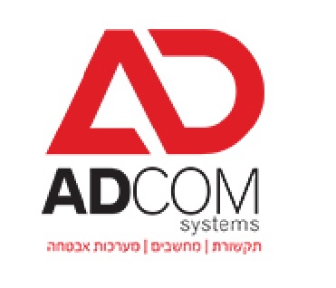 הלוגו של אדקום מערכות