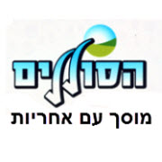 הלוגו של מוסך הסוללים בע