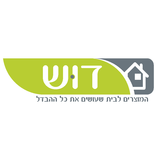 הלוגו של דוש גלריה אינטרנטית 