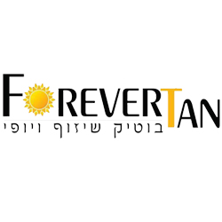 פוראבר טאן