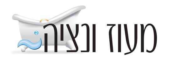 הלוגו של מעוז ונציה מקלחונים