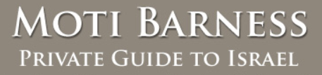 הלוגו של Moti Barness - Private guide to Israel