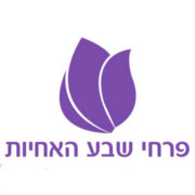 פרחי שבע האחיות