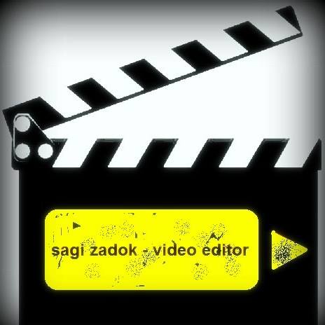 הלוגו של שגיא צדוק עורך וידאו