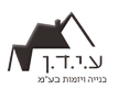 עידן בניה ויזמות