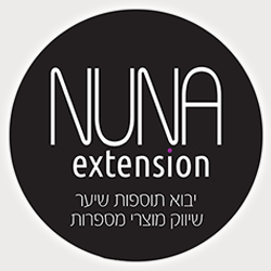 הלוגו של נונה תוספות שיער 