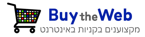 הלוגו של Buy the Web