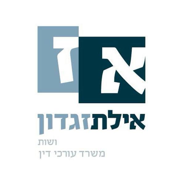 הלוגו של עו