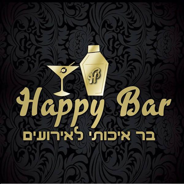 הלוגו של HAPPY BAR