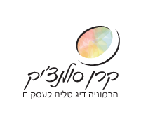 הלוגו של הרמוניה דיגיטלית לעסקים