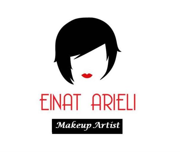 הלוגו של עינת אריאלי - אמנית איפור