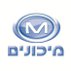 הלוגו של מיכונים מחשבים 