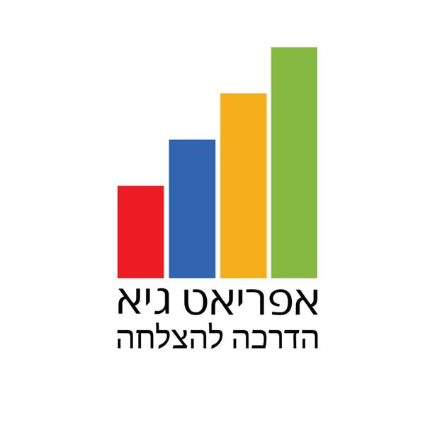 הלוגו של אפריאט גיא - איביי הדרכות