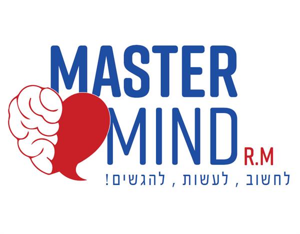 הלוגו של רותם מור -Mastermind