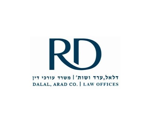 הלוגו של רונן דלאל - עורך דין פשיטת רגל