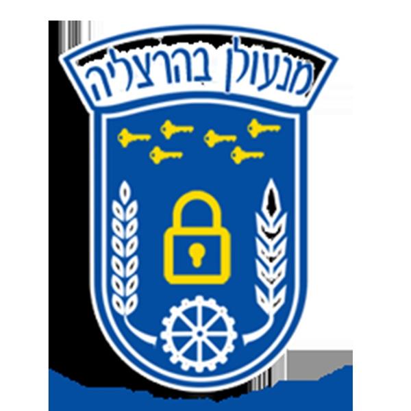 מנעולן בהרצליה - פורץ מנעולים, דלתות ורכבים, הגעה עד 20 דקות!